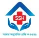 Sandhani Specialized Hospital